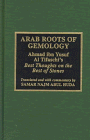Arab Roots of Gemology